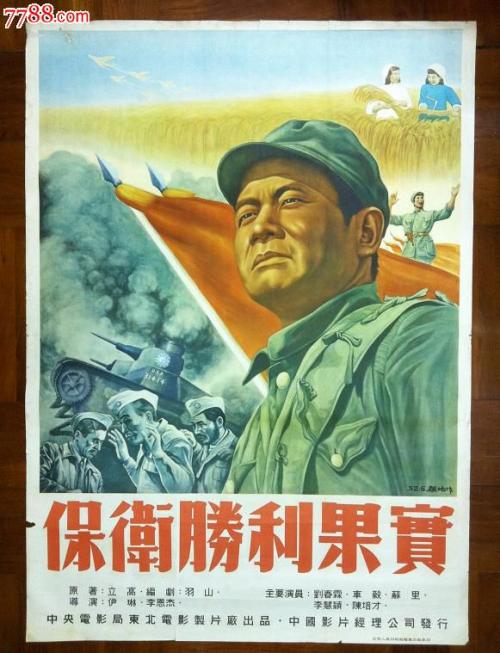 买张阿奎那神学学院文凭毕业证