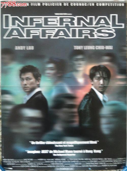 哪里可以办安全工程师